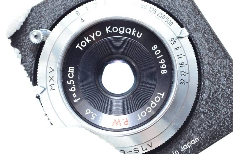 動作品】TOPCON HORSEMAN PRESS 6×9 P.W 65mm 6.5cm F5.6 Tokyo Kogaku