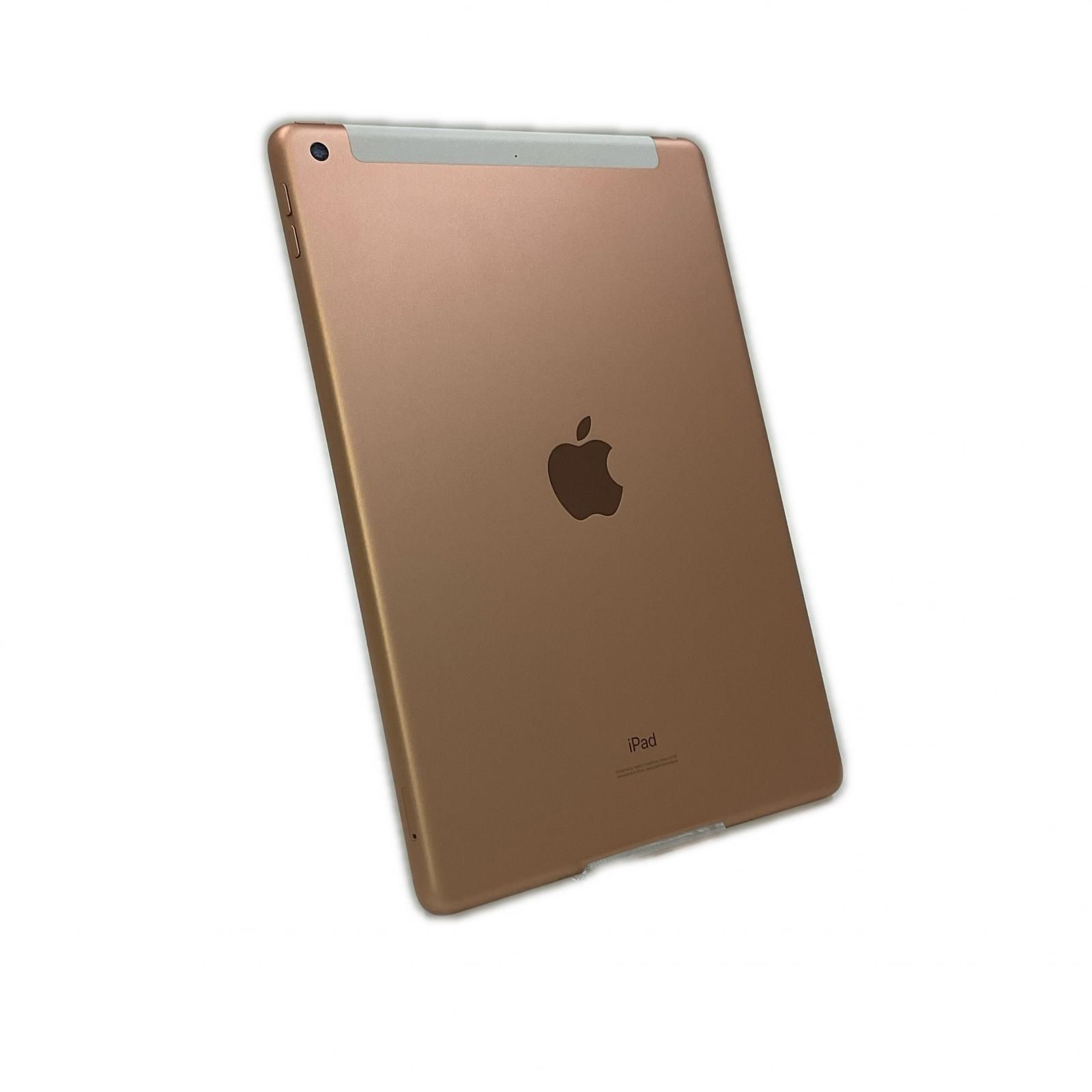 美品 iPad 第7世代 10.2インチ 32GB ゴールド WiFi+Cellular docomo