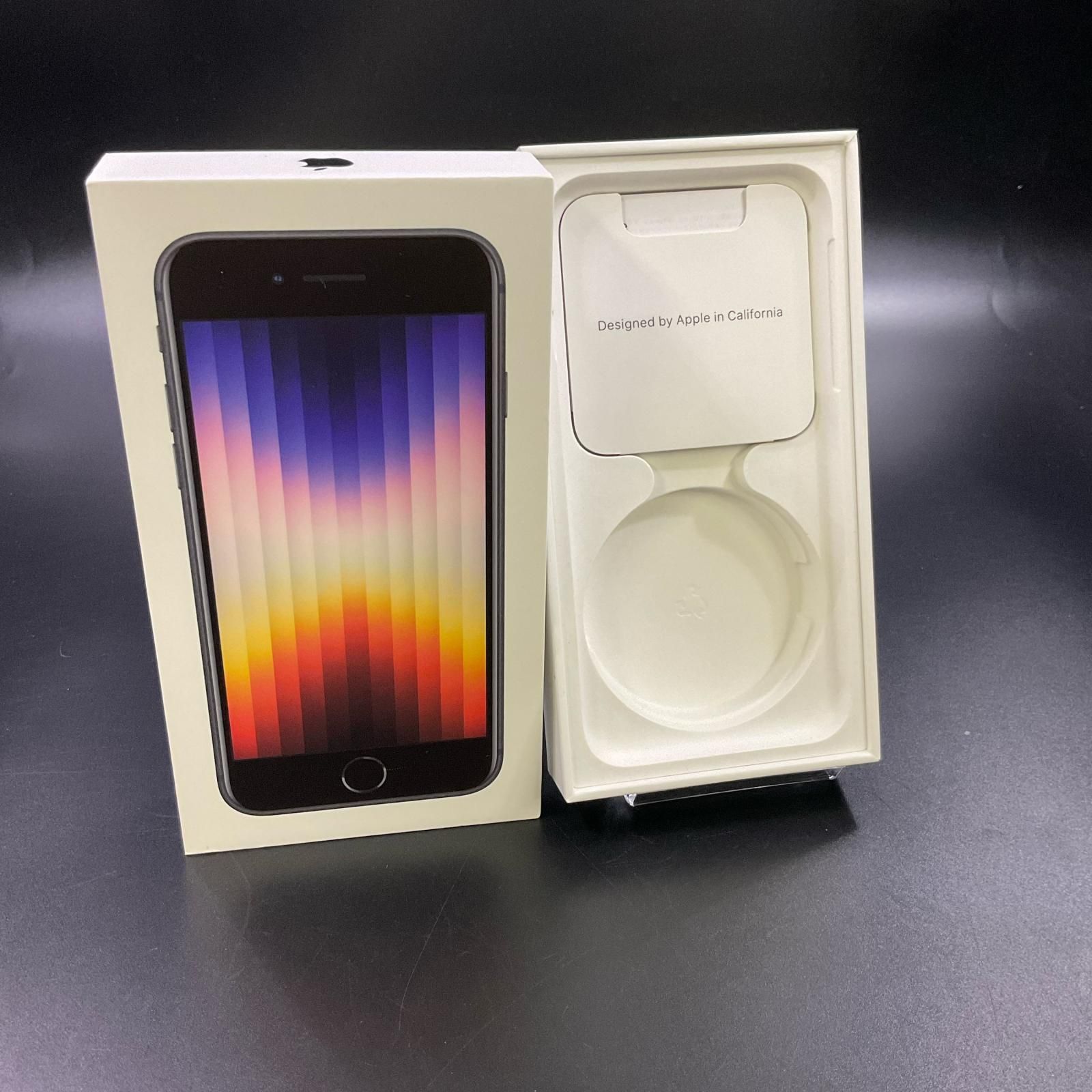 iPhone SE2 64GB ホワイト Softbank 中古 - メルカリ