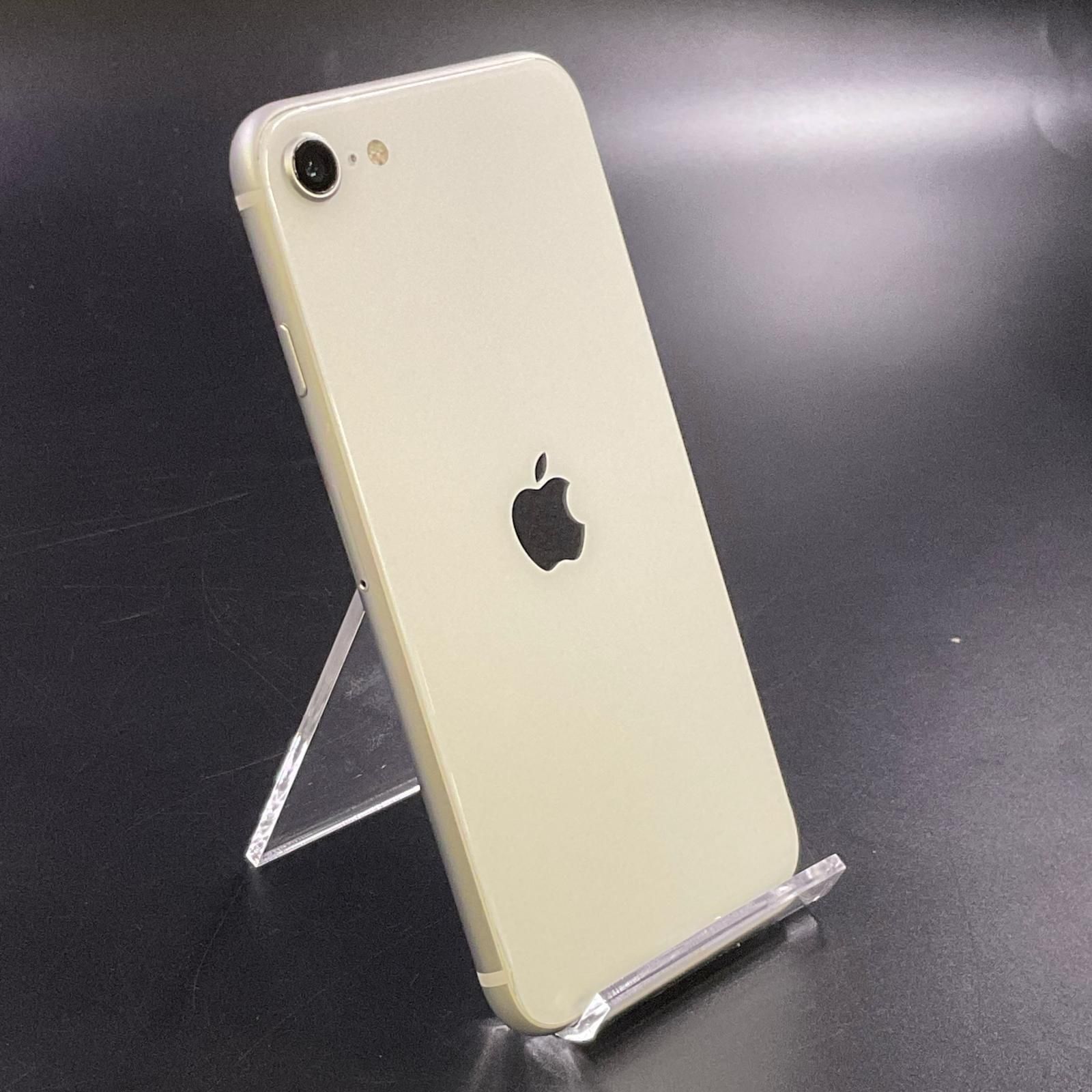 iPhone SE2 64GB ホワイト Softbank 中古 - メルカリ