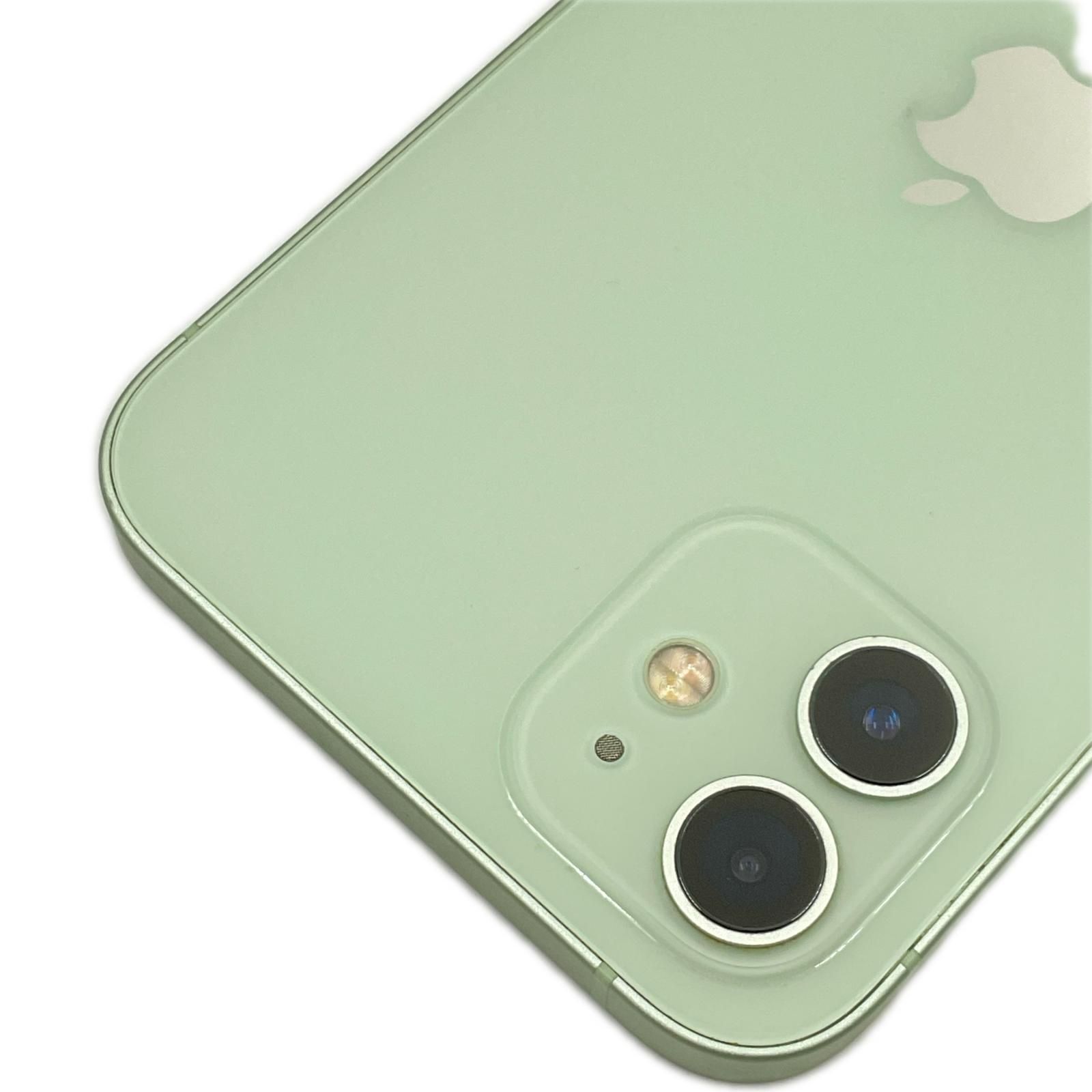 iPhone 12 256GB グリーン 動作確認済 71% - メルカリ