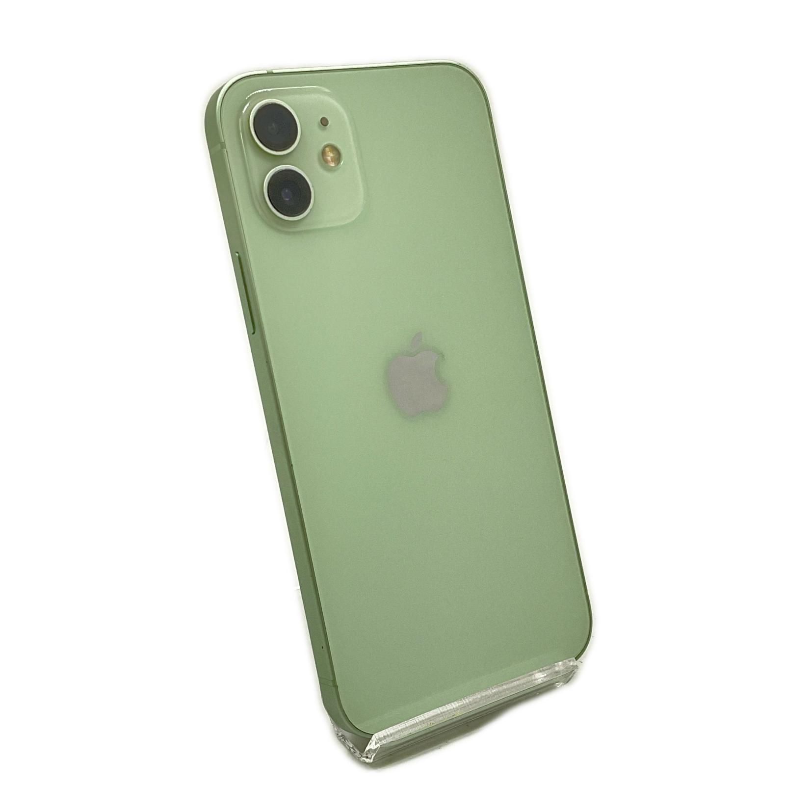 iPhone 12 256GB グリーン 動作確認済 71% - メルカリ
