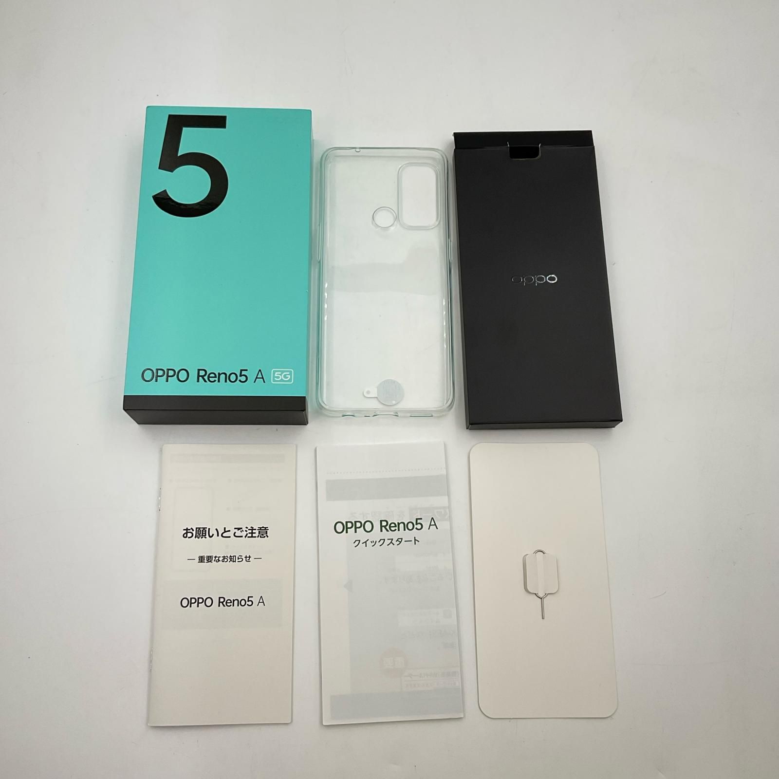 OPPO Reno 5A 128GB アイスブルー SIMフリー - メルカリ