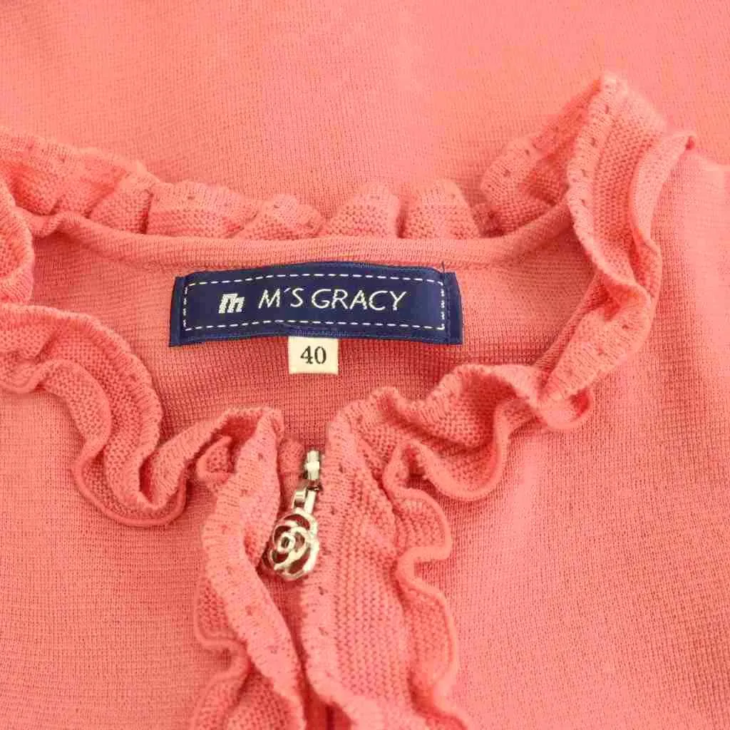 エムズグレイシー M'S GRACY フリル ニットカーディガン ジップアップ
