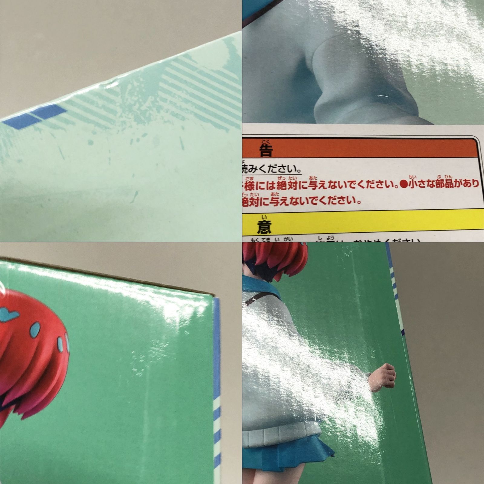 のサムネイル