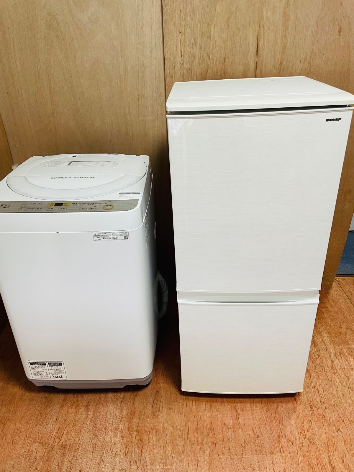 福岡市内近郊限定　家電セット　1人暗暮らし　冷蔵庫 洗濯機 セット