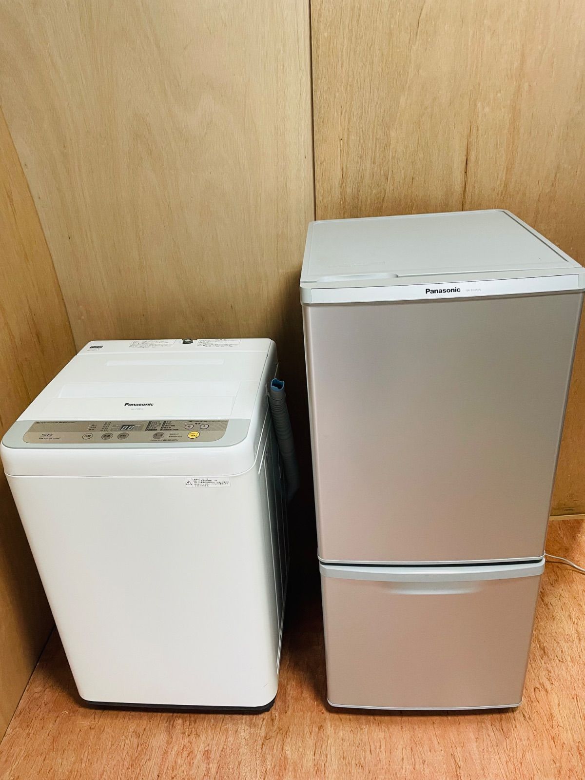 【福岡市近郊限定】Panasonic 家電2点セット 冷蔵庫138L 洗濯機5.0kg 一人暮らし