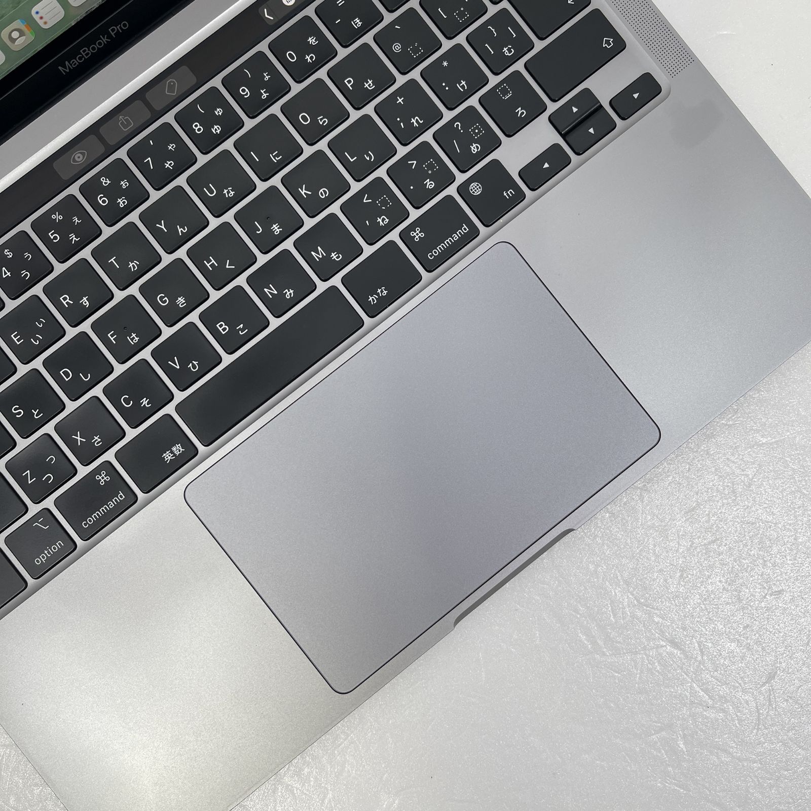MacBook Pro 13