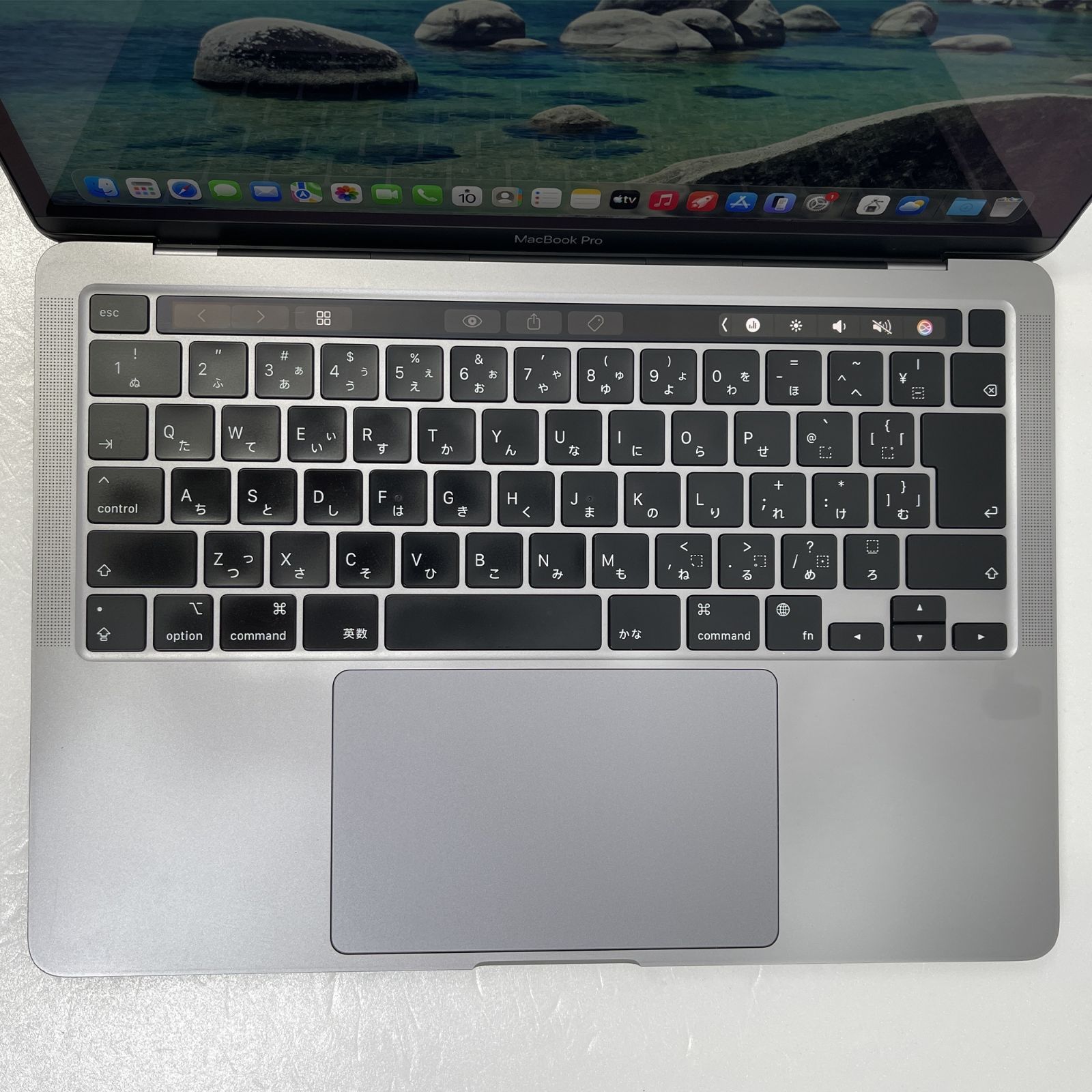 MacBook Pro 13