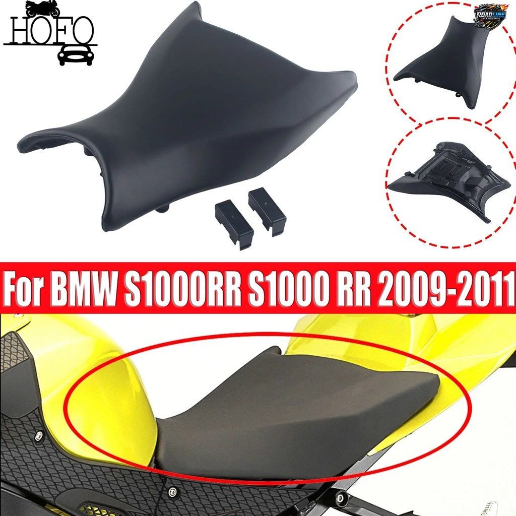 BMW S1000RR 2009-2011 2010 用フロントライダー/ドライバーシートサドルクッション