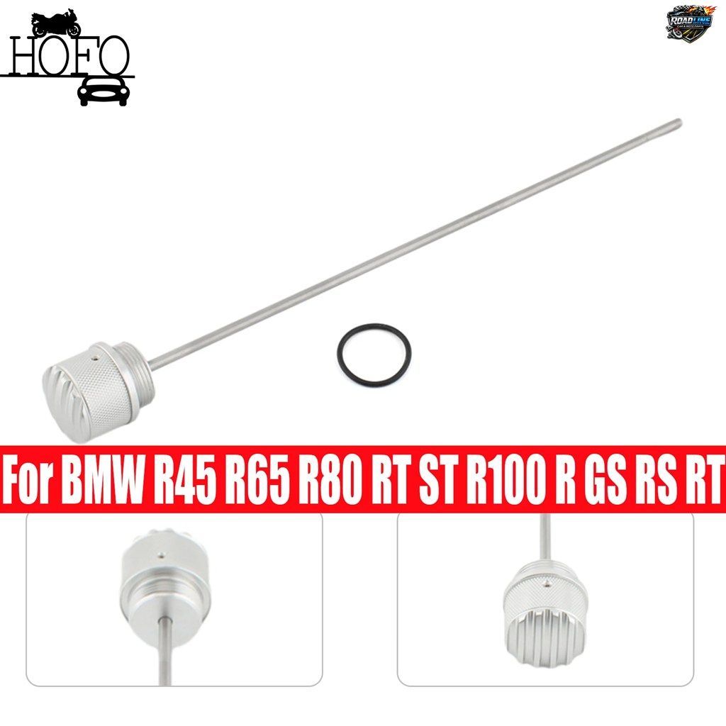 BMW R45 R65 R80 RT ST R100 R GS RS RT用モーターサイクルオイル温度計エンジンオイルレベルゲージプラグキャップブラックCNC