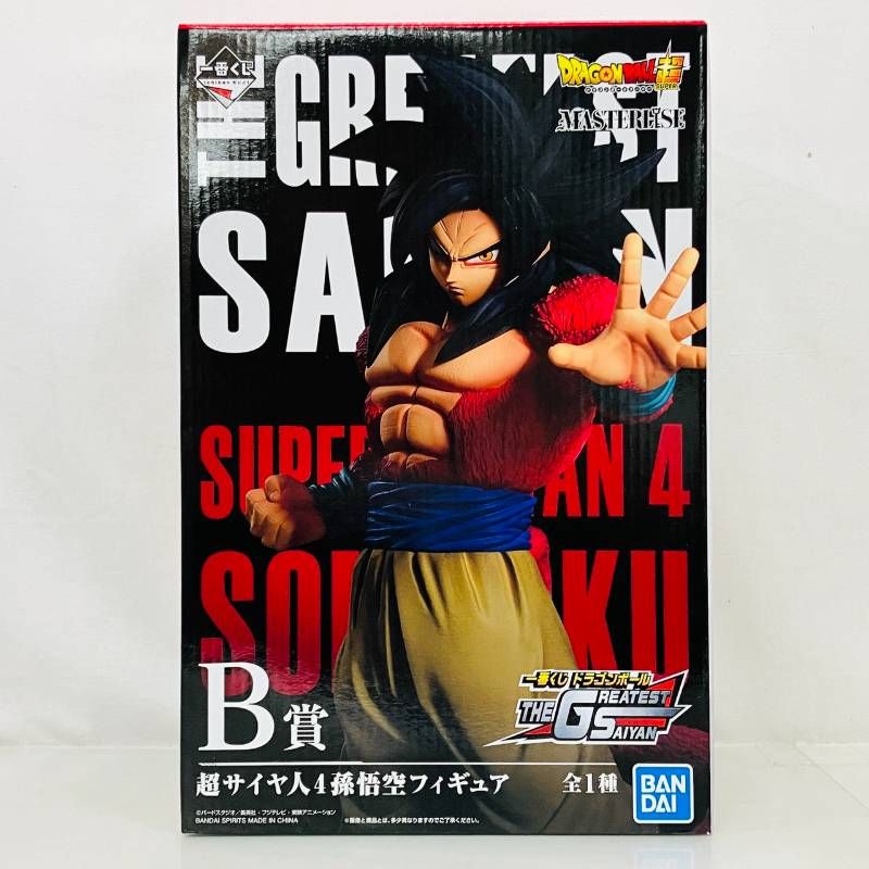 未開封】 BANDAI 一番くじ ドラゴンボール 超 THE GREATEST SAIYAN B賞
