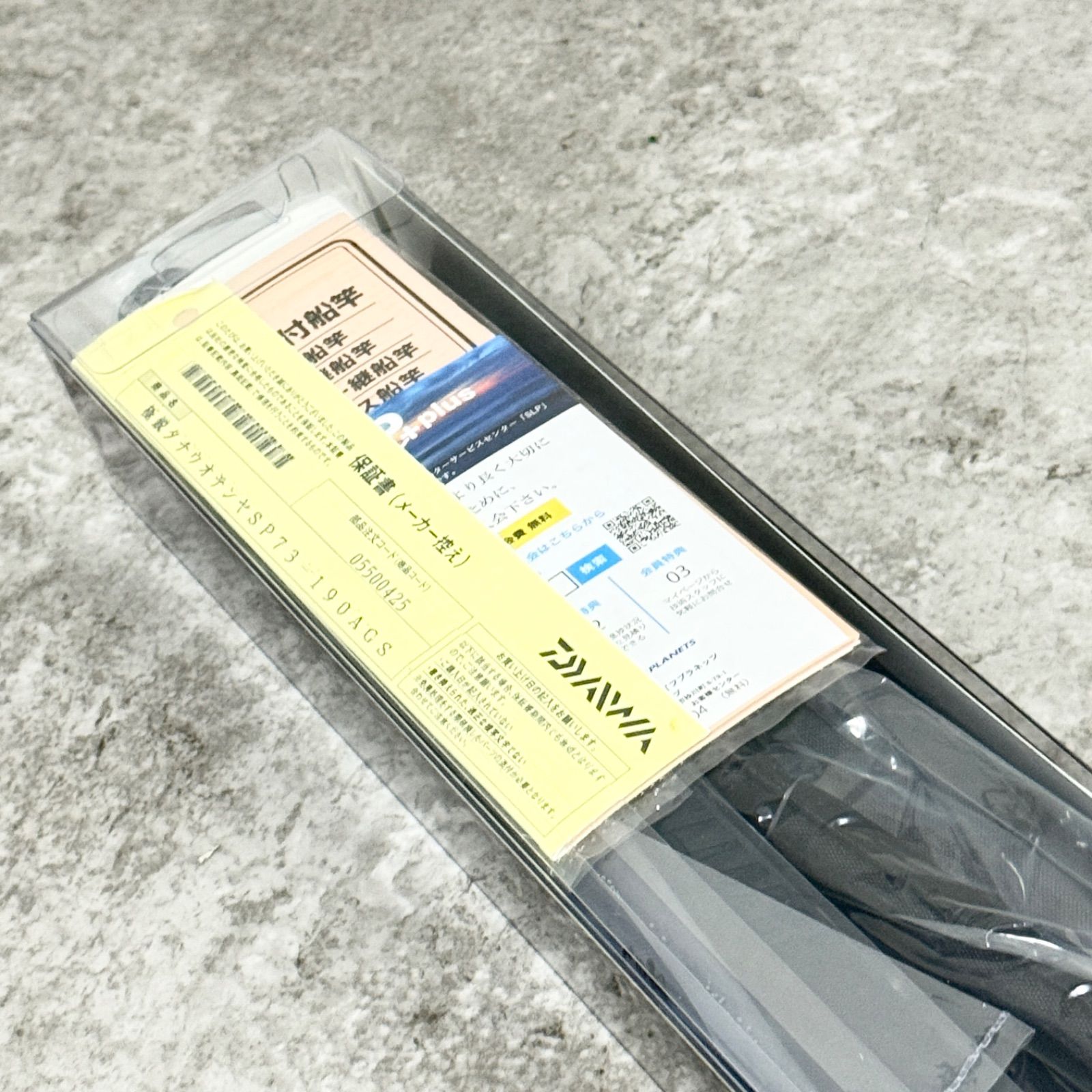 ☆新品未使用☆ダイワ 極鋭タチウオテンヤSP 73-190 AGS/DAIWA - メルカリ