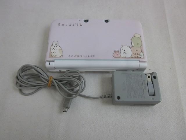 中古品 ゲーム ニンテンドー3DS LL 本体 SPR-001 ミントホワイト 動作品 本体のみ カバー・充電器付き