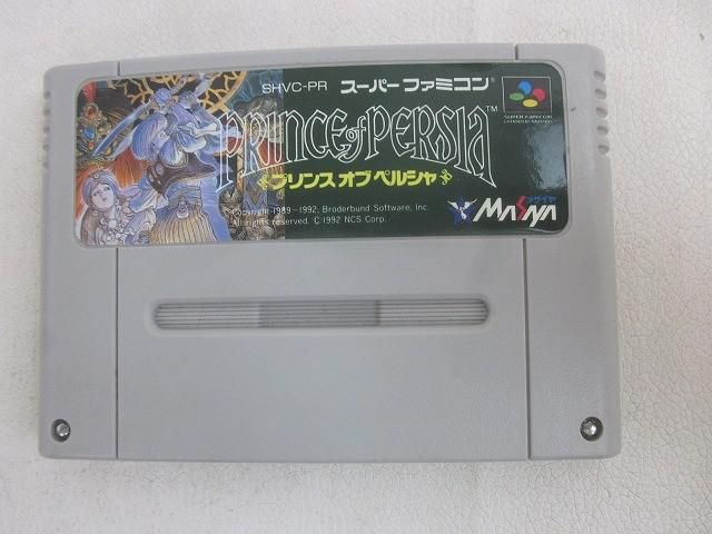 中古品 ゲーム スーパーファミコン ソフト プリンス オブ ペルシャ