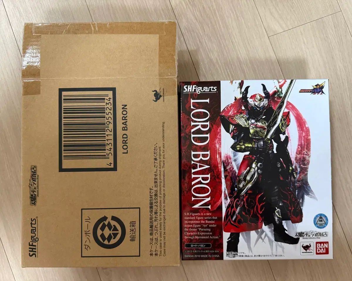 S.H.Figuarts 仮面ライダー鎧武 ロード・バロン