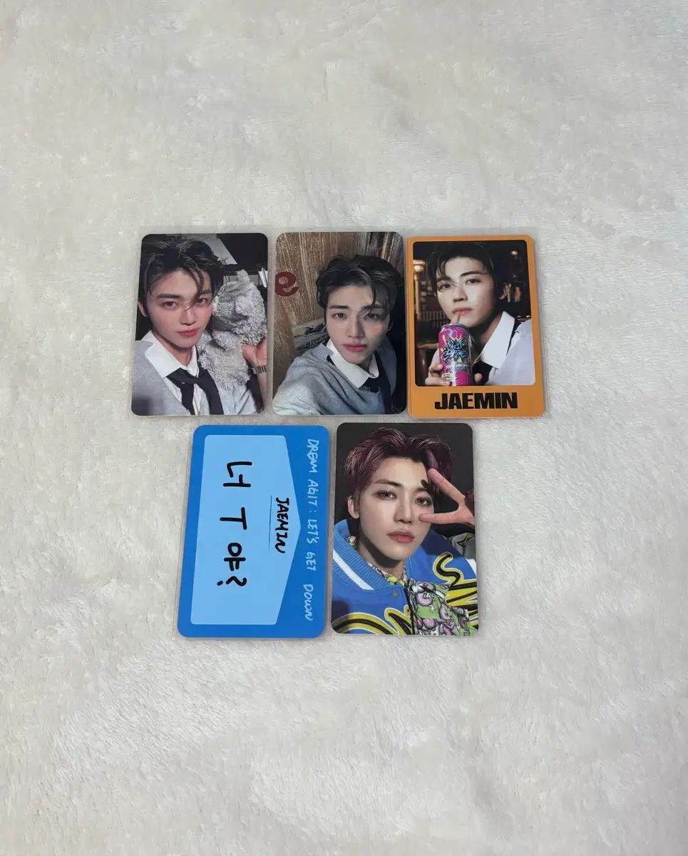 NCT ドリム ジェミン(JAEMIN) トレカ まとめ ISTJ 잇티제 (内向