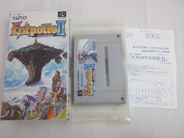 中古品 ゲーム スーパーファミコン ソフト エストポリス伝記II 箱