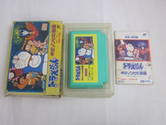 訳あり ゲーム ファミコン ソフト ドラえもん ギガゾンビの逆襲 箱説