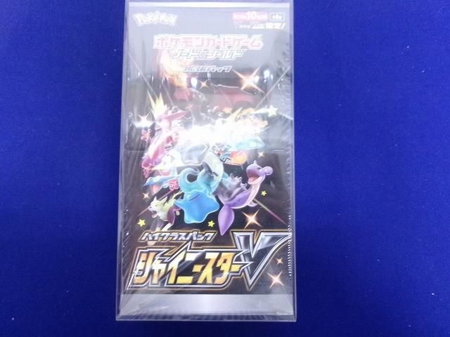 未開封 トレカ ポケモンカードゲーム ハイクラスパック シャイニースターV 1BOX シュリンク付き