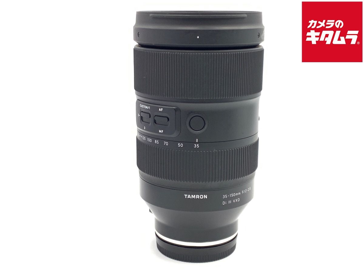 【中古】 【並品】 タムロン 35-150mm F/2-2.8 Di III VXD ソニーEマウント用（Model A058）