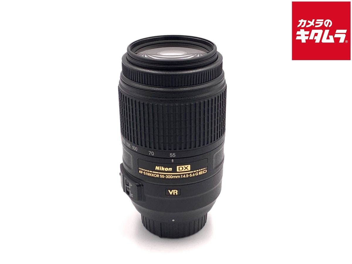 【中古】 【並品】 ニコン AF-S DX NIKKOR 55-300mm F4.5-5.6G ED VR