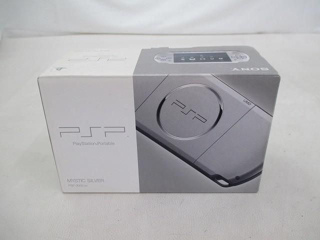中古品 ゲーム PSP 本体 PSP3000 PSP-3000 シルバー 動作品 箱・説・充電器 カバー付き