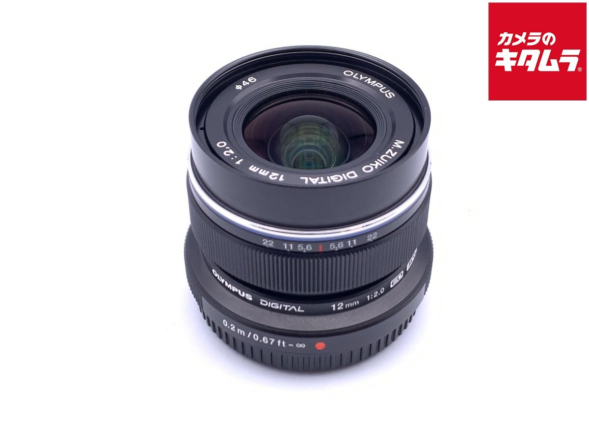 【中古】 【並品】 オリンパス M.ZUIKO DIGITAL ED 12mm F2.0 ブラック