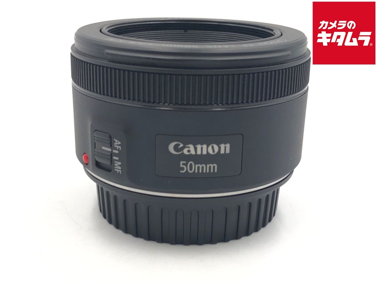 【中古】 【良品】 キヤノン EF50mm F1.8 STM