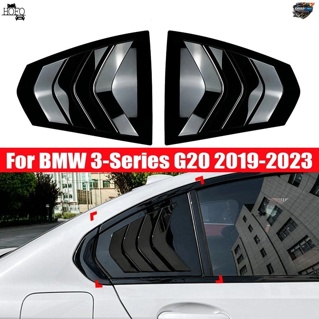 BMW 3シリーズ G20 2019-2023用リアサイドルーバーカバー、リアウィンドウサイドベントルーバーステッカー、サンシェードシャッター