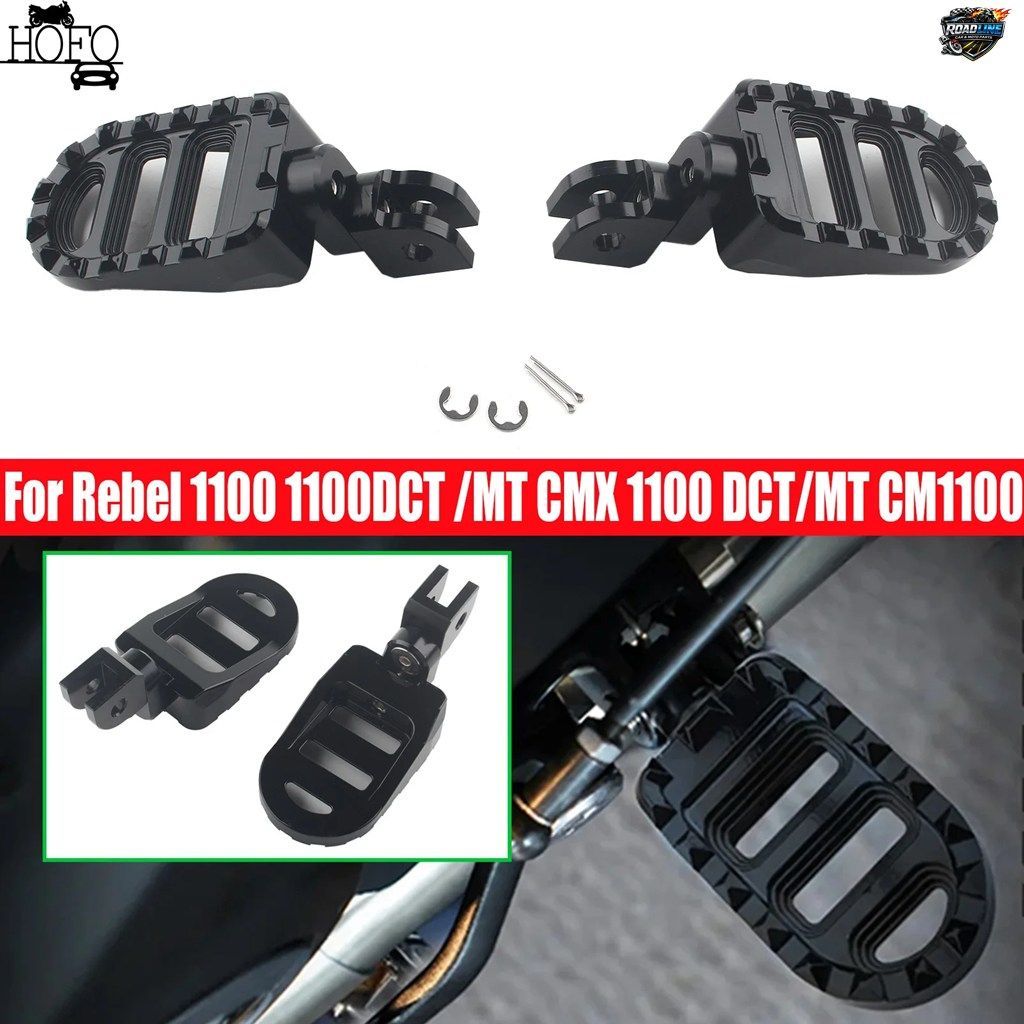 オートバイ用回転式フロントフットペグ、1100DCT/MT DCT/MT CM1100用ドライバーフロントフットペグペダル