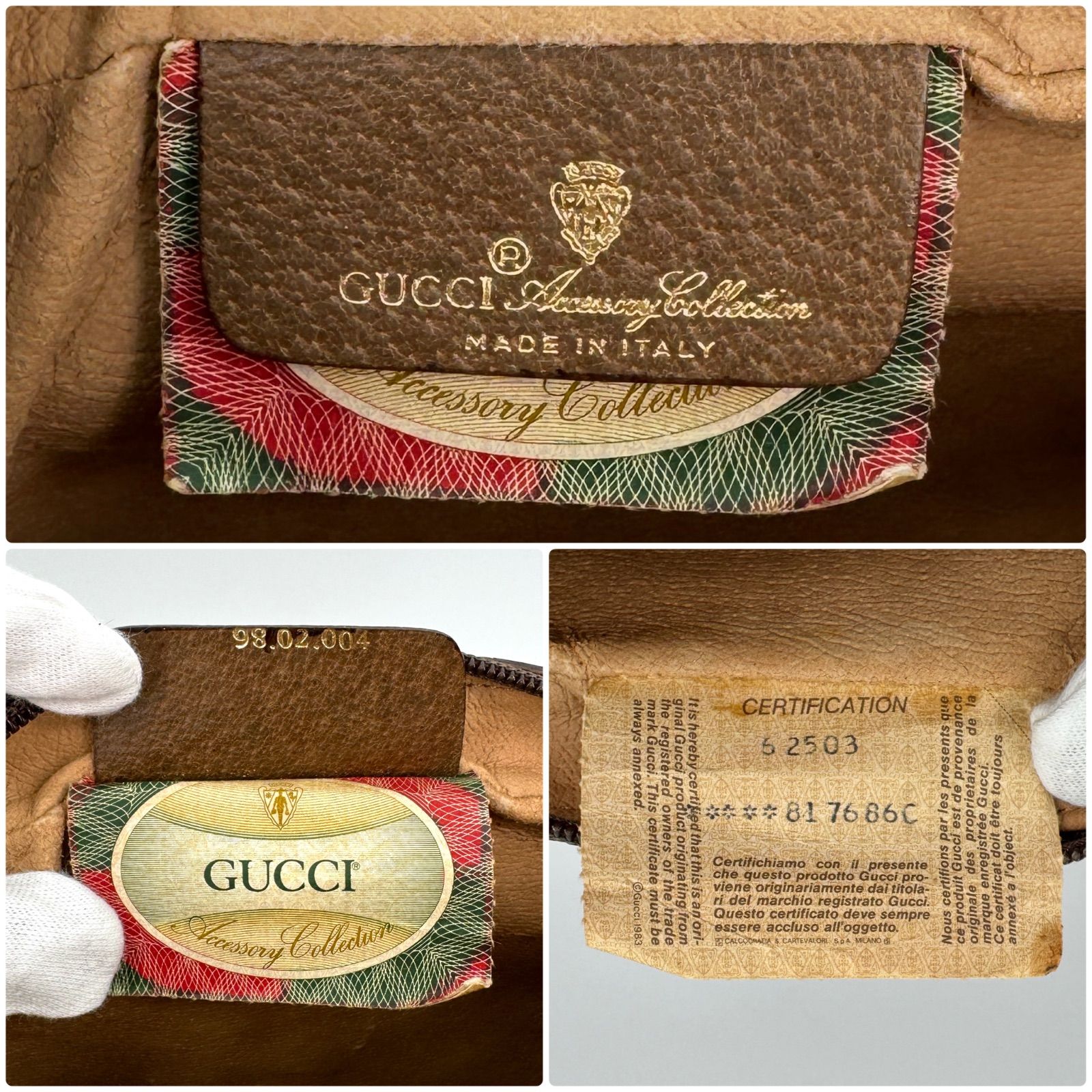 美品 GUCCI オールドグッチ シェリーライン PVC ショルダーバッグ 茶 