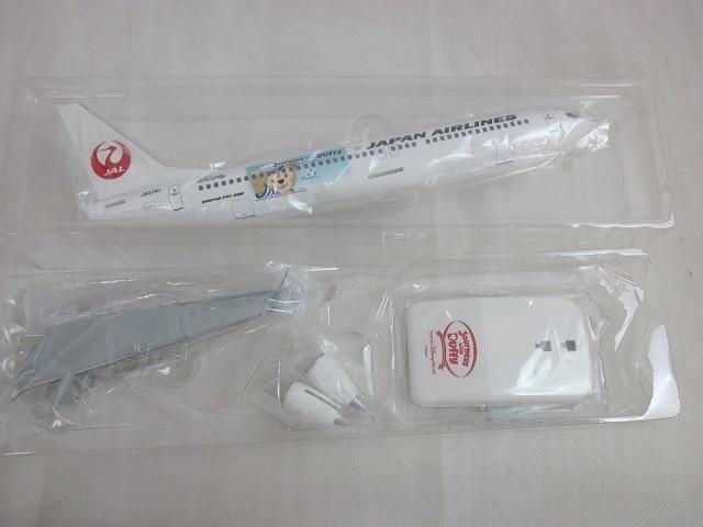 未組立 ディズニー 1/130 JAL ハッピージャーニーエクスプレス 東京