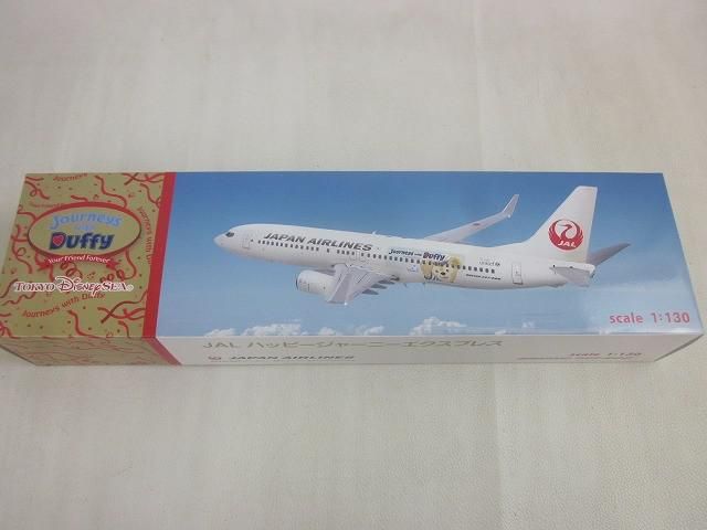 未組立 ディズニー 1/130 JAL ハッピージャーニーエクスプレス 東京