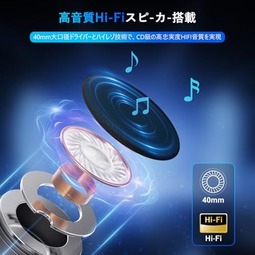 ★新品★TNICER バイク インカム T2 Bluetooth5.4 6人 距離1KM 同時通話 ワンクリックで自動ペアリング 6人での音楽共有 IP67 | インカムバイクデ 用通信機器 自動通信回復 FMラジオ 3色交換デコレーション 3.5mmカスタム