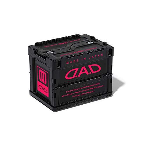 DAD ギャルソン D.A.D コンテナボックス 20L ブラック/ピンク 折りたたみコンテナ GARSON HA574-03pms 8a89c2a5