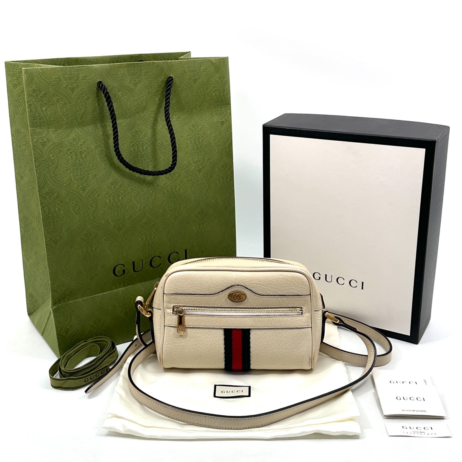 GUCCI グッチ オフィディア シェリーライン レザー ショルダーバッグ アイボリー 箱付