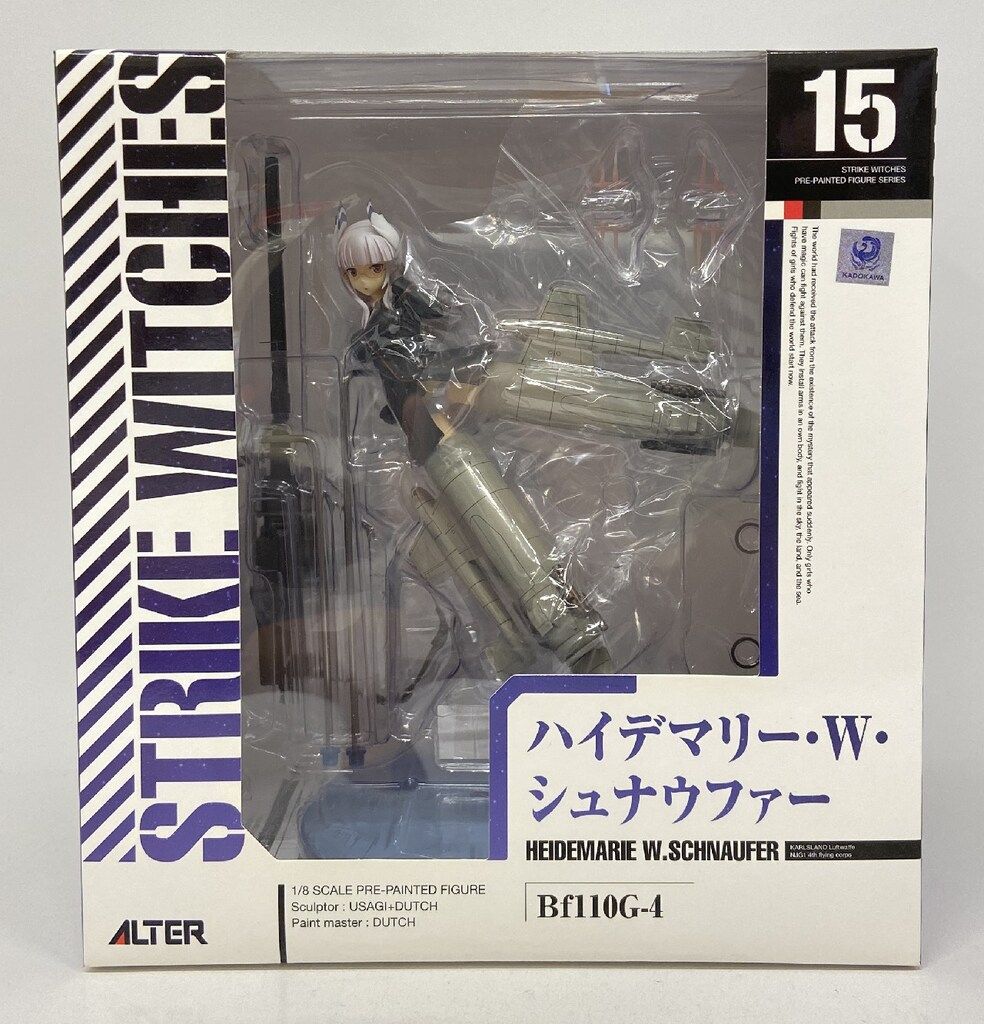 ALTER ハイデマリー・W・シュナウファー 11,325円