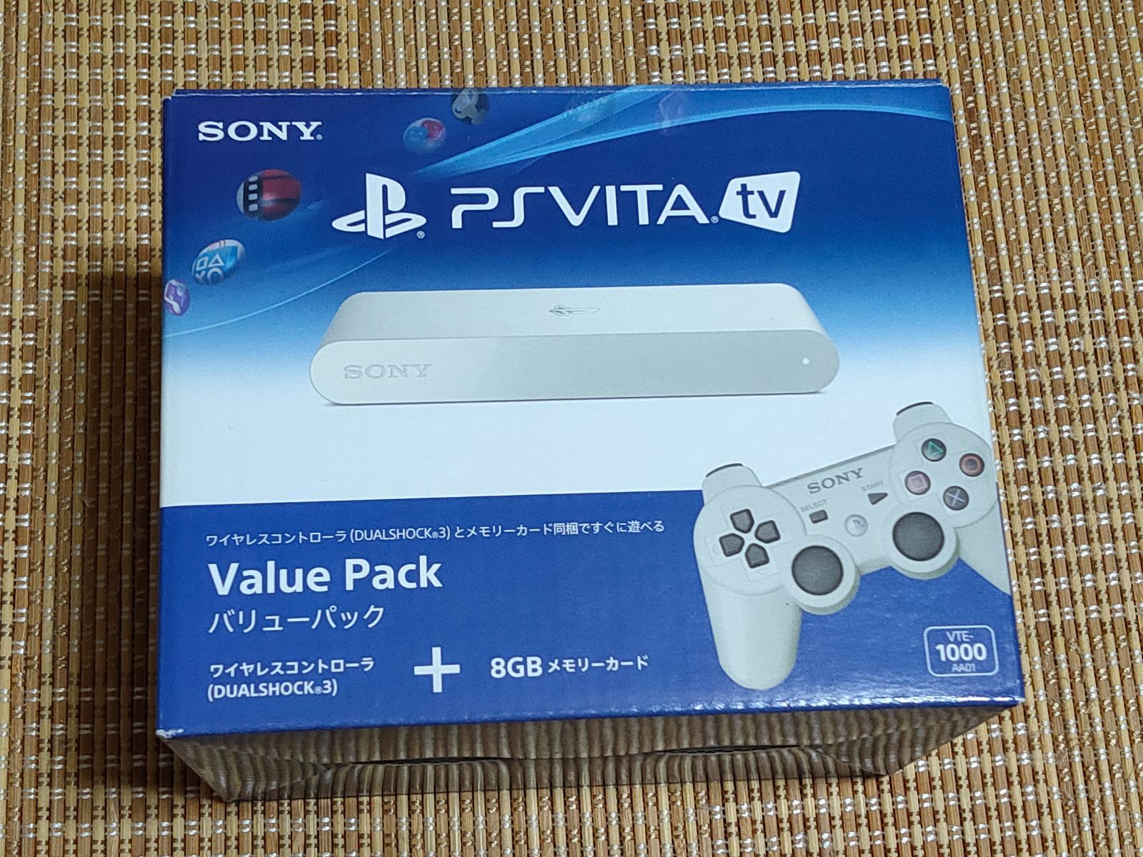 本体 PS Vita TV Value Pack (VTE-1000AA01)