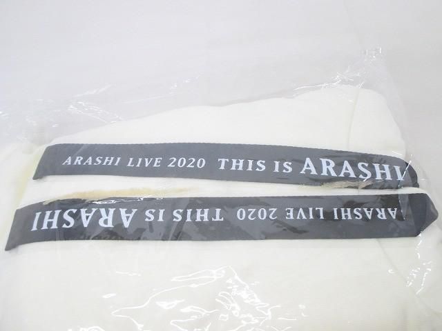 未開封 嵐 パーカー LIVE 2020 THIS IS ARASHI - メルカリ