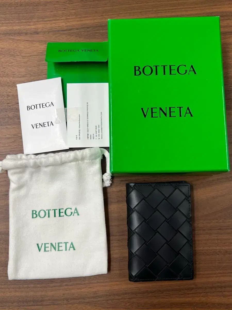 BOTTEGA VENETA ボッテガ・ヴェネタ カードウォレット オーガナイザー ラバーモデル