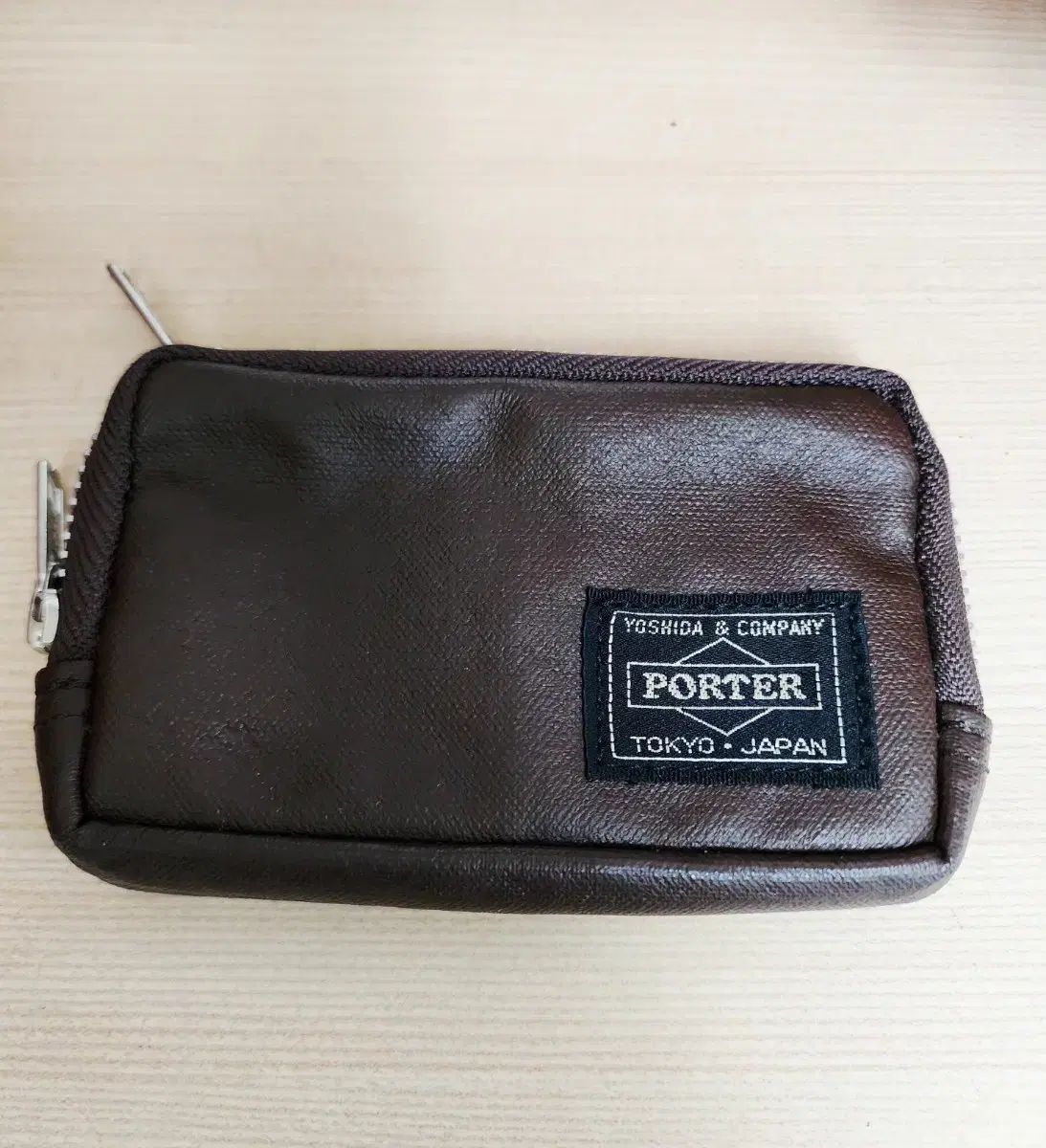 Porter Freestyle マルチコインケース ブラウン