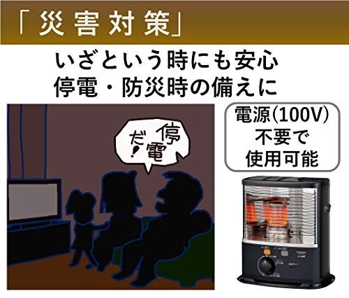 CORONA(コロナ) 石油ストーブ 【日本生産】 (木造6畳 / コンクリート8 