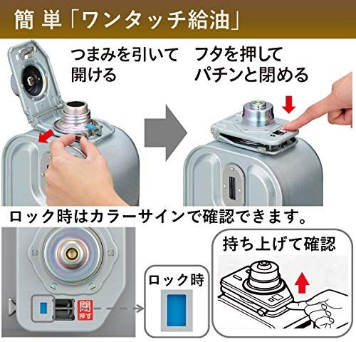 CORONA(コロナ) 石油ストーブ 【日本生産】 (木造6畳 / コンクリート8