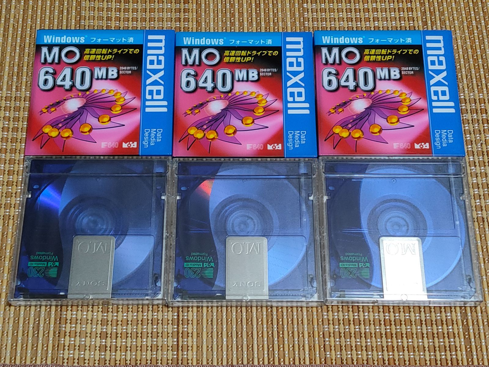MOディスク 230MB/640MB 6枚セット 未使用 - メルカリ