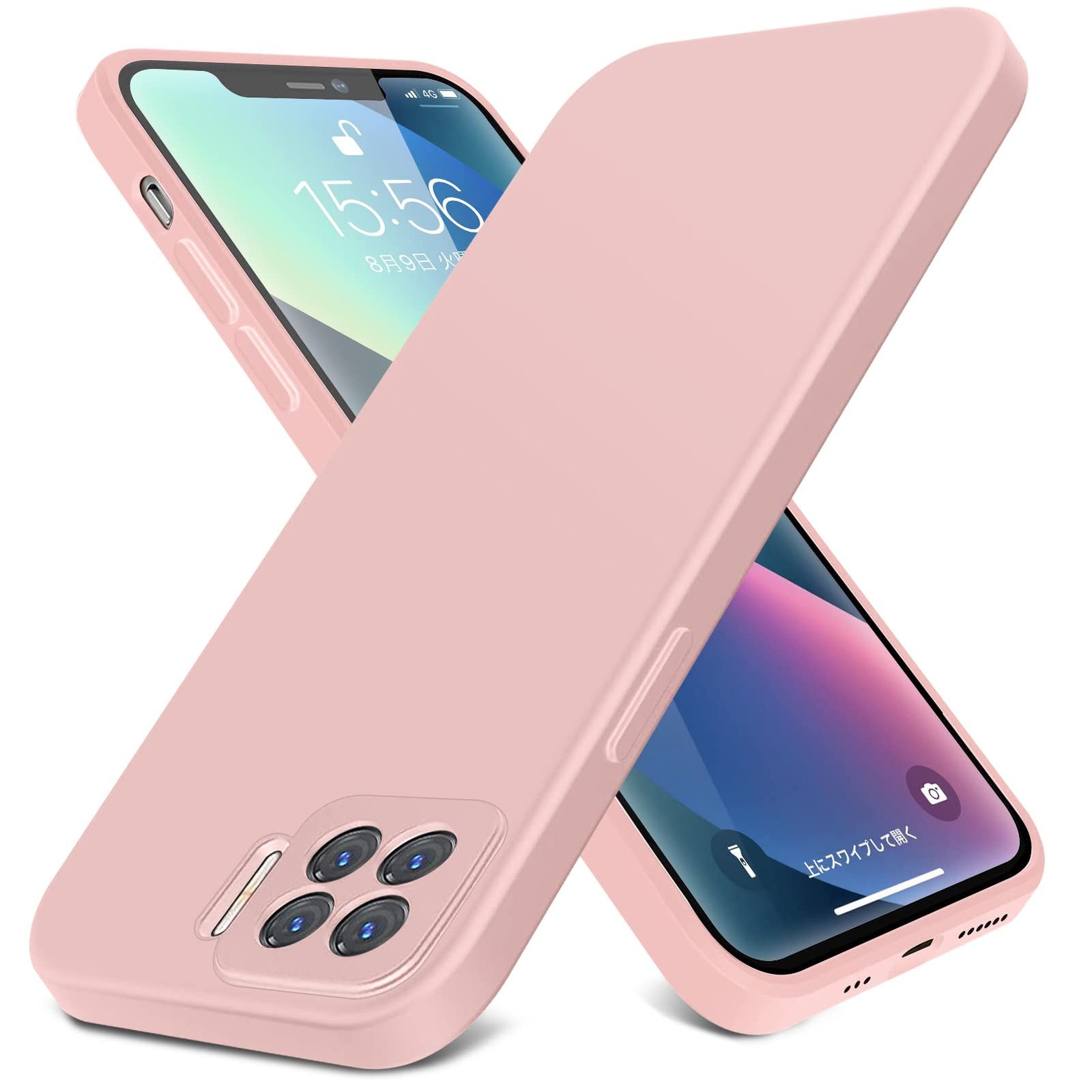 OPPO A73 用 ケース シリコン 薄型 可愛い スリム ソフト カバー 耐