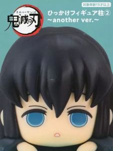 フィギュア 時透無一郎 「鬼滅の刃」 ひっかけフィギュア柱2～another