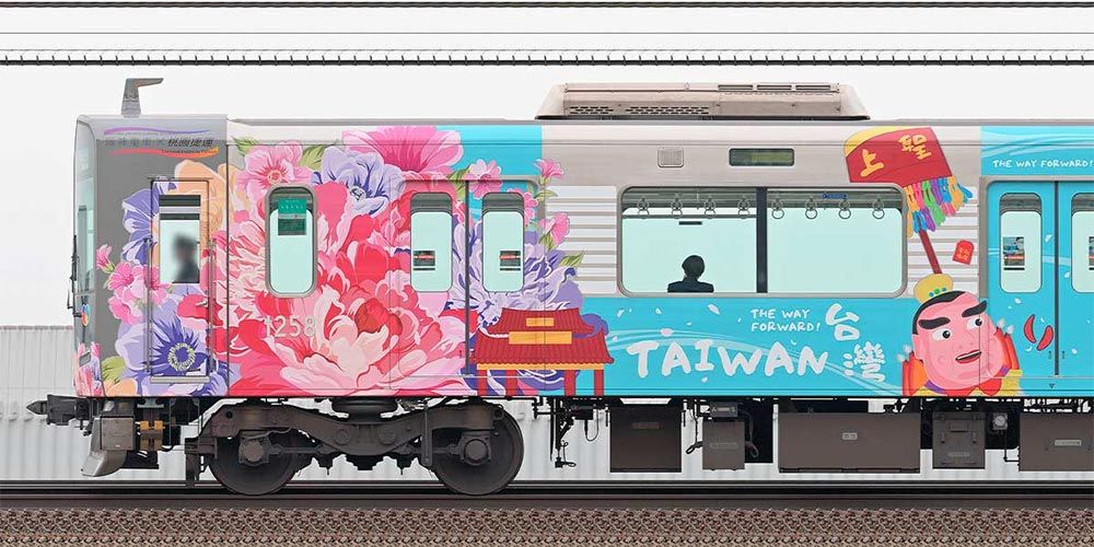阪神1000系（阪神電車×桃園メトロ連携記念ラッピング列車）6両編成セット（動力付き） 【グリーンマックス・50853】 「鉄道模型 Nゲージ グリーンマックス」