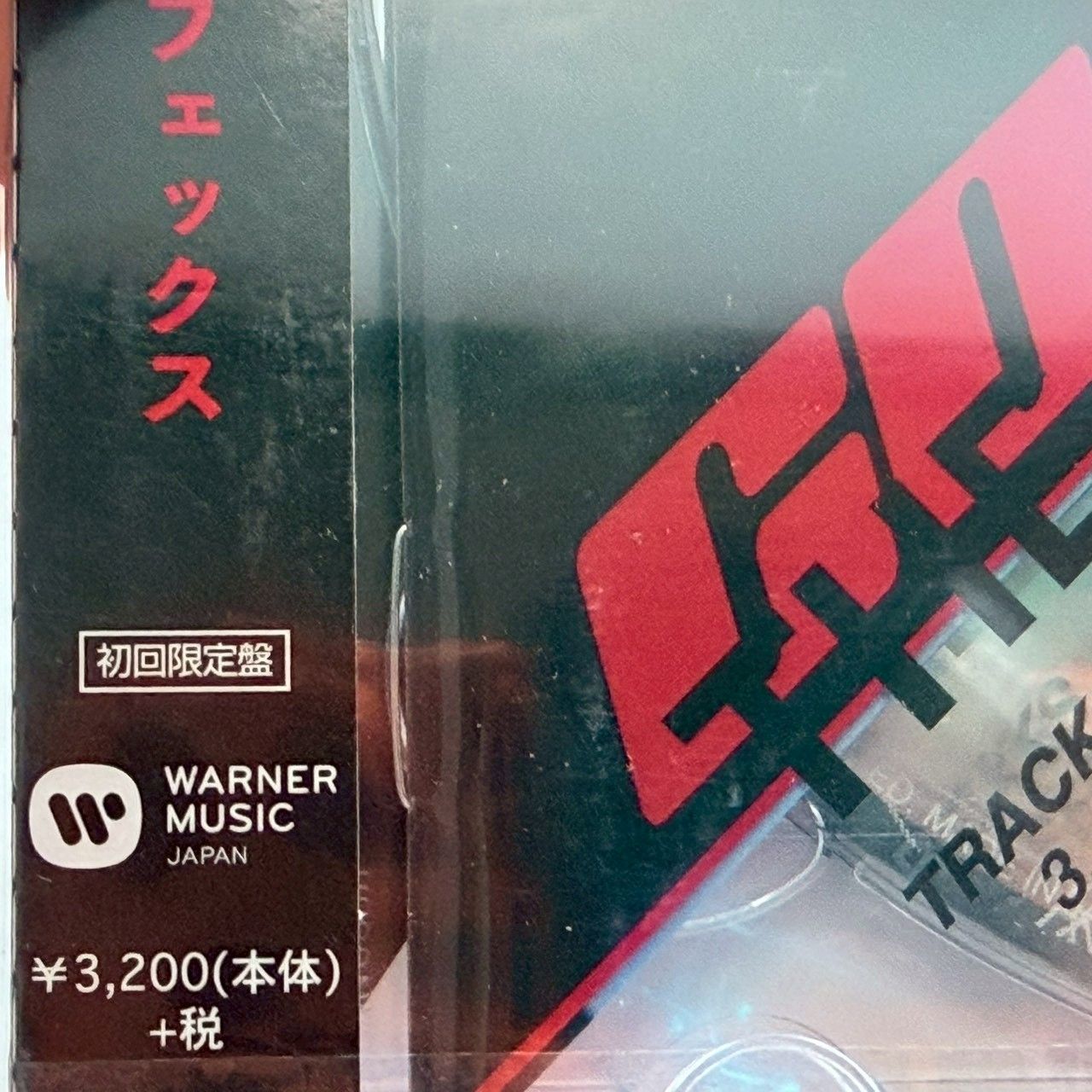 Coldrain「THE SIDE EFFECTS」初回限定盤. CD+DVD - メルカリ