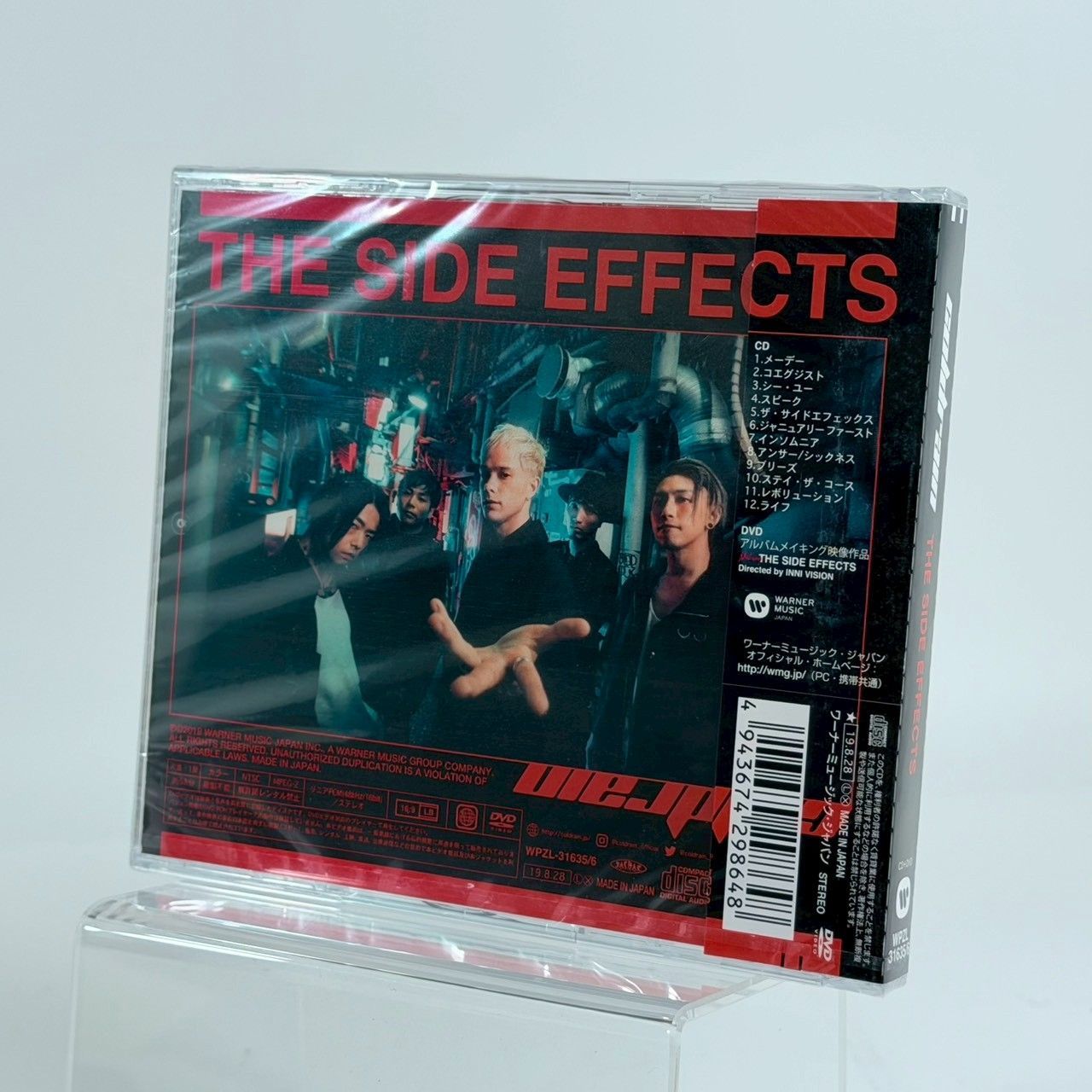 Coldrain「THE SIDE EFFECTS」初回限定盤. CD+DVD - メルカリ